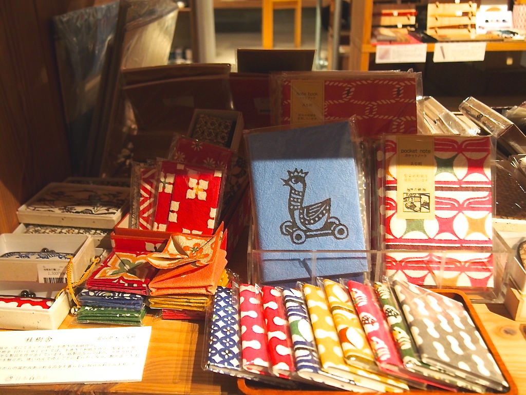 日本百貨店_桂樹舎