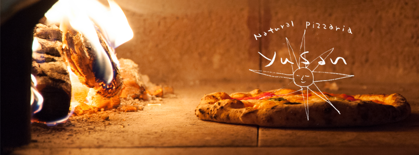 Yusan Pizza