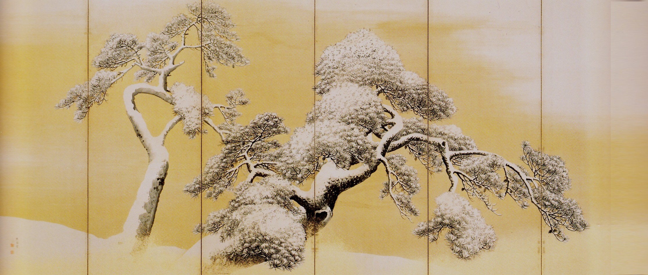 円山応挙,雪松屏風