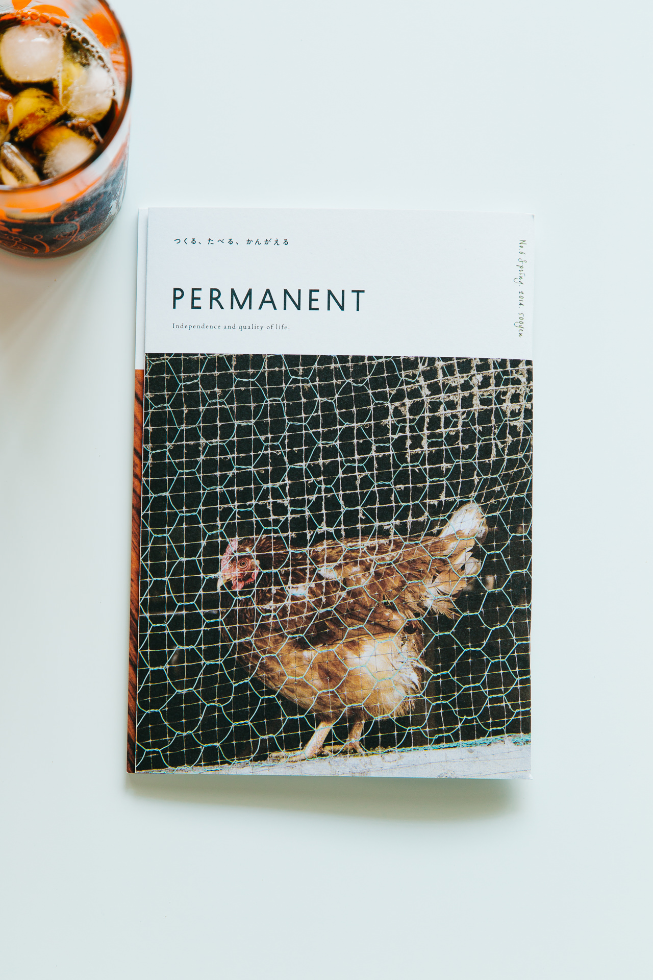 PERMANENT