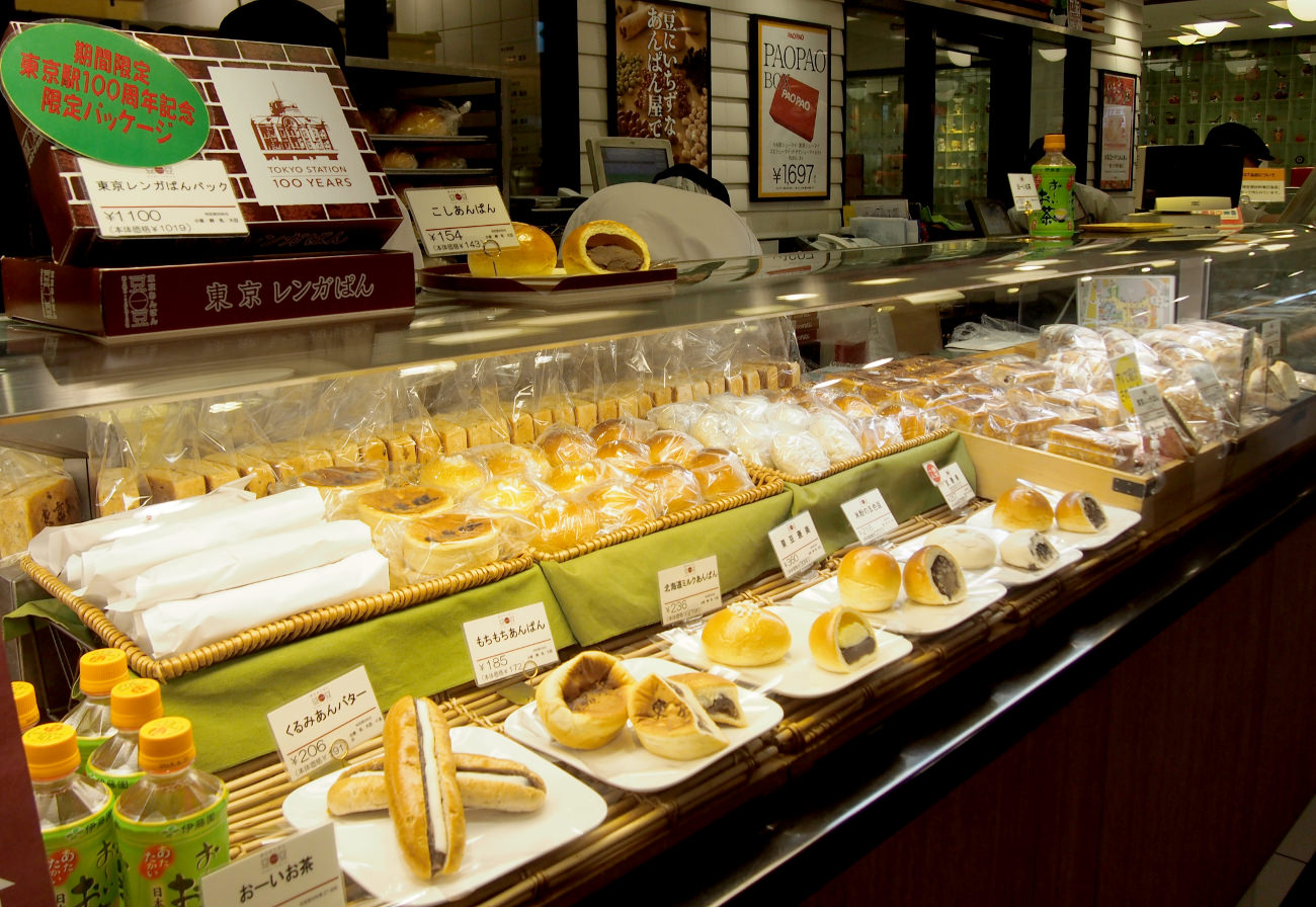 豆一豆,東京駅