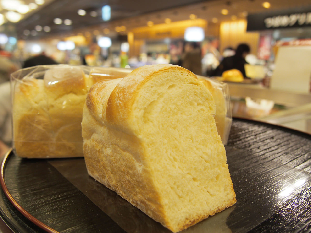 豆一豆,東京駅