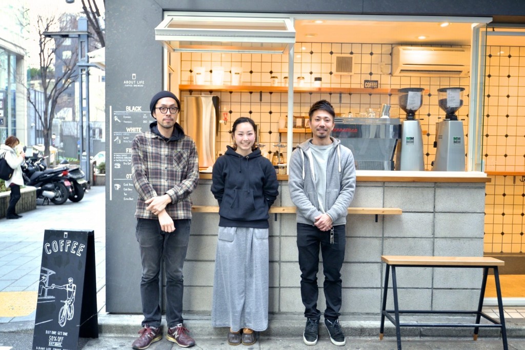 ABOUT LIFE COFFEE BREWERS