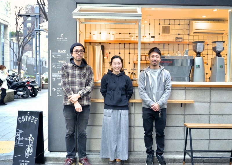 ABOUT LIFE COFFEE BREWERS ABOUT LIFE COFFEE BREWERS