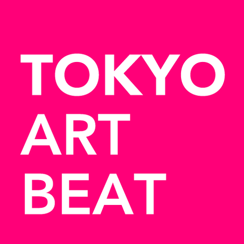 Tokyo Art Beat