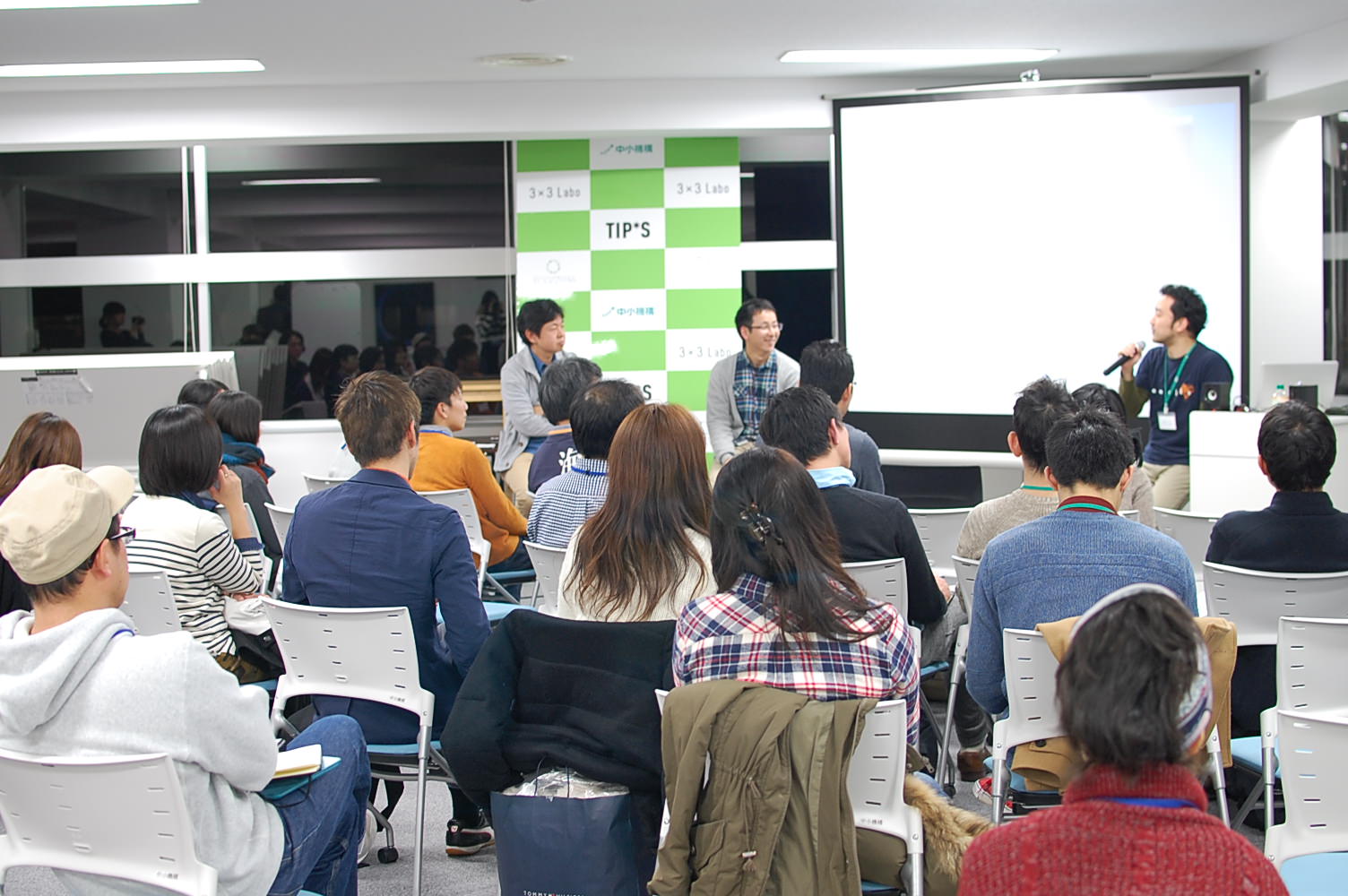 ama-event