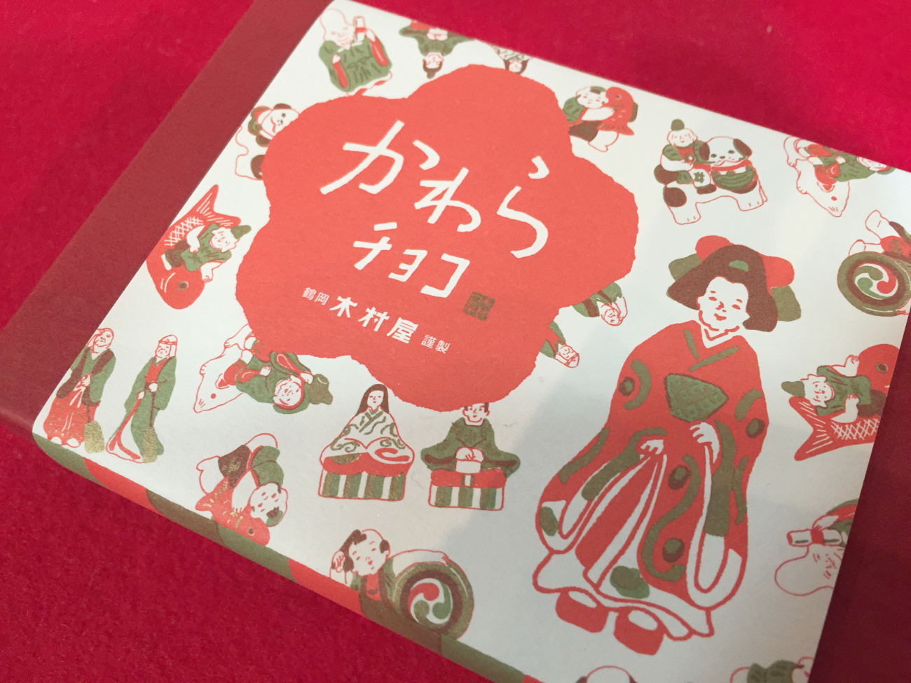 かわらチョコ
