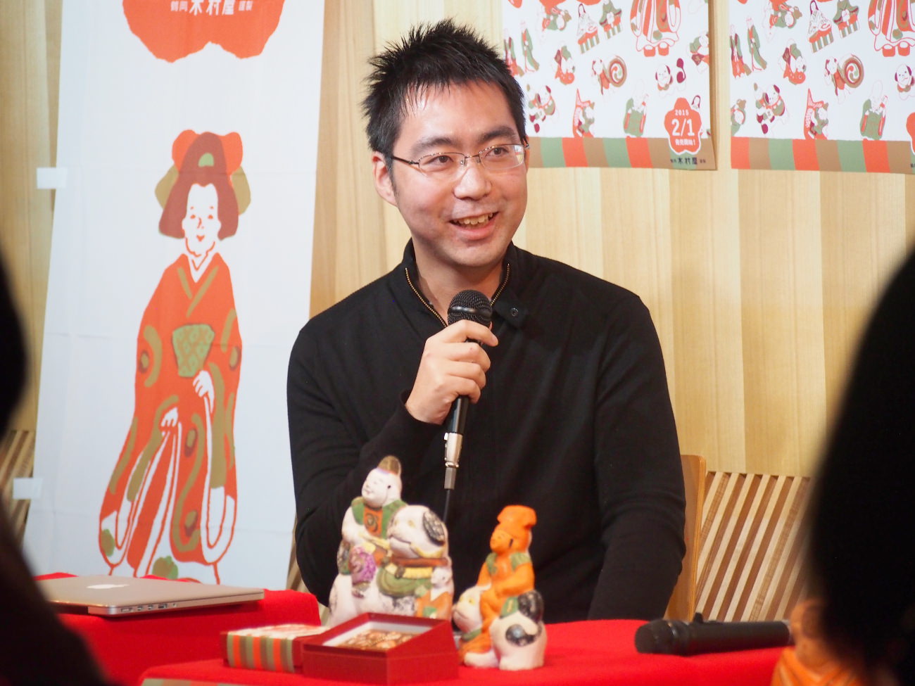 西村勇哉
