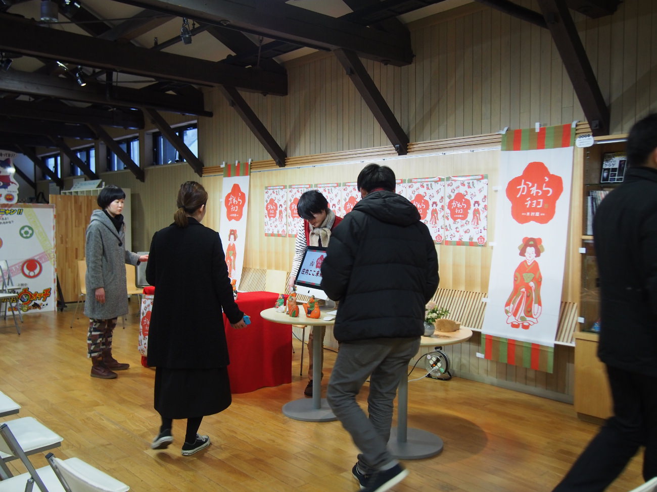 山形,鶴岡,かわらチョコ