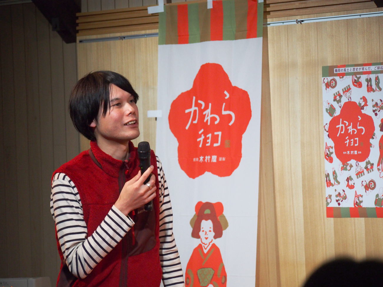 小倉ヒラク