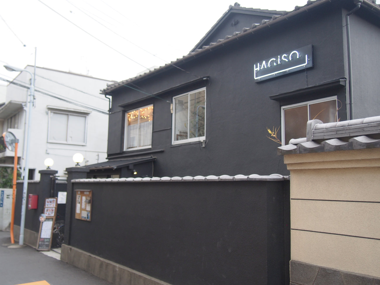 HAGISO,カフェ
