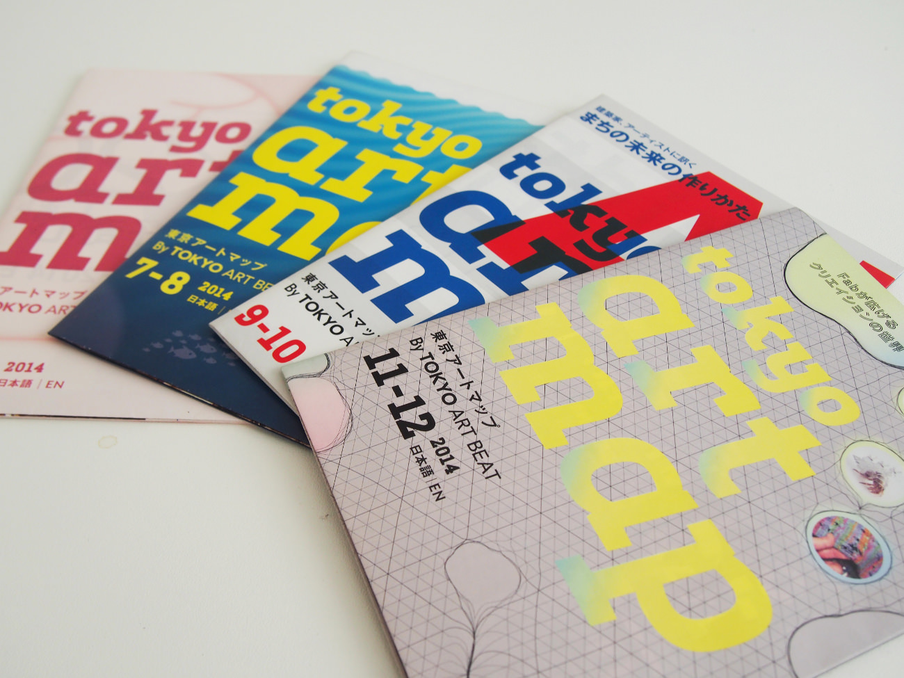 Tokyo Art Map