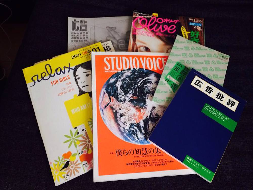 雑誌