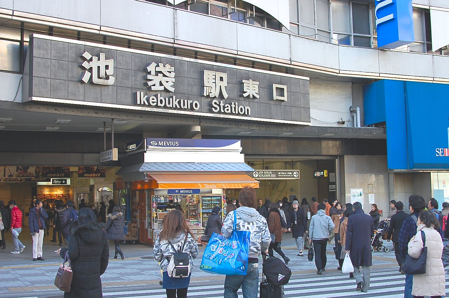 ジュンク堂書店 池袋本店