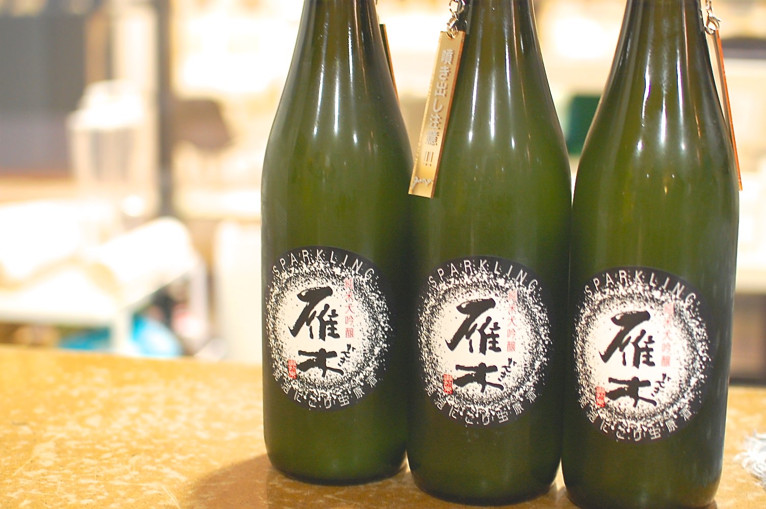 山口県＿日本酒＿d＆d