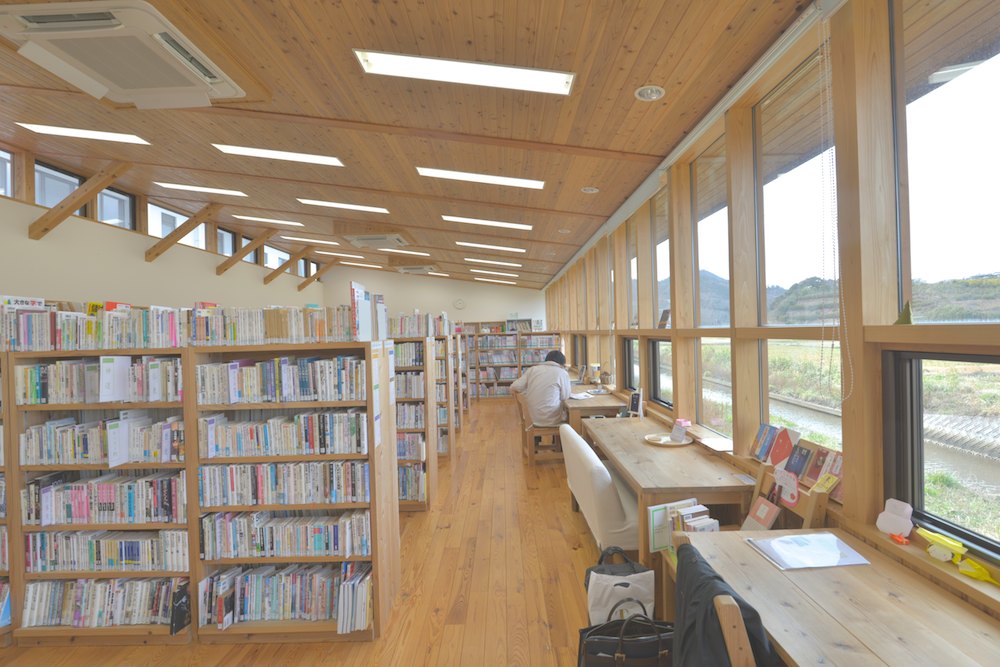 海士町中央図書館