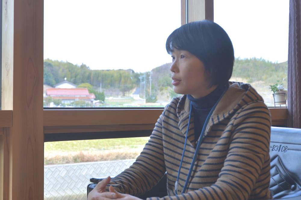 磯谷奈緒子