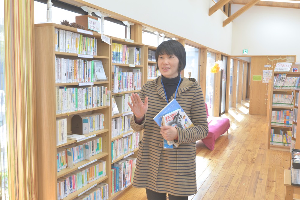 磯谷奈緒子