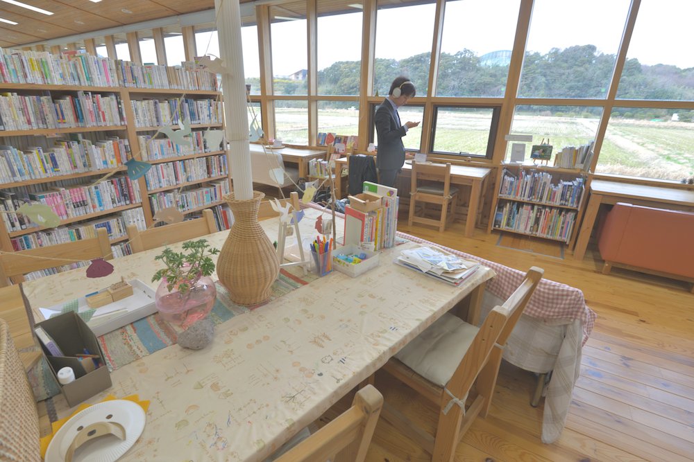 海士町中央図書館