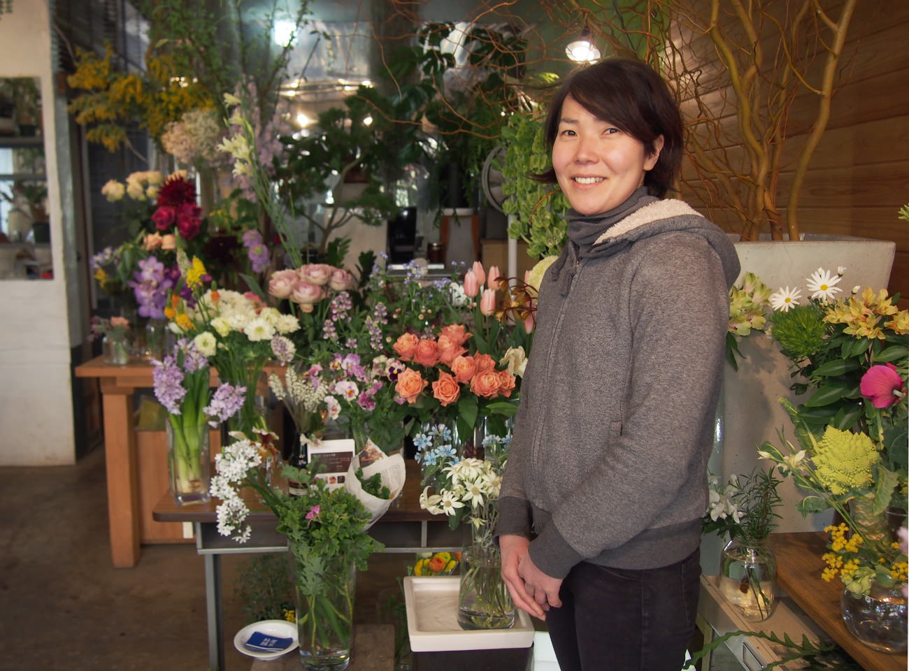 枝屋