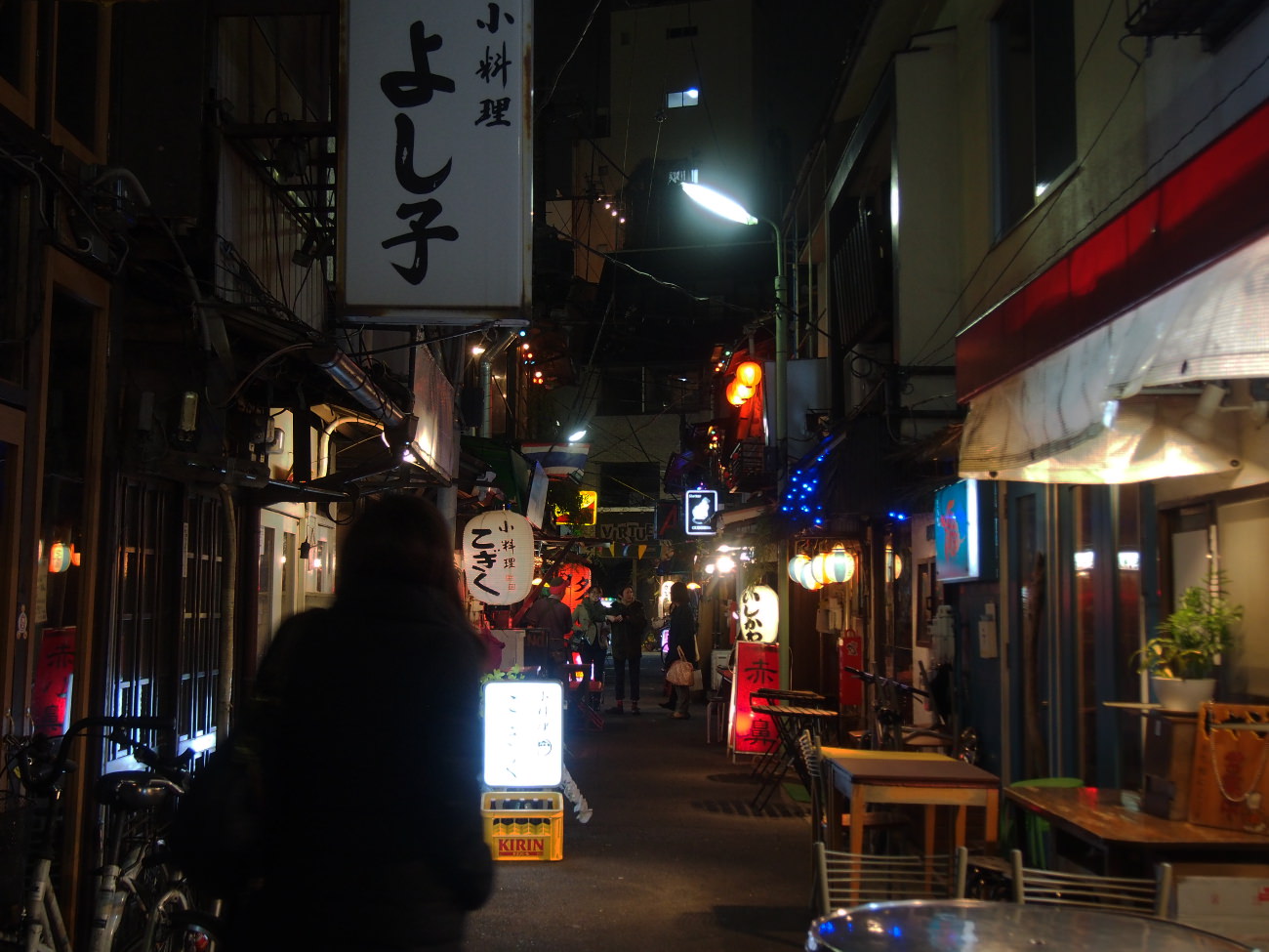 赤い鼻