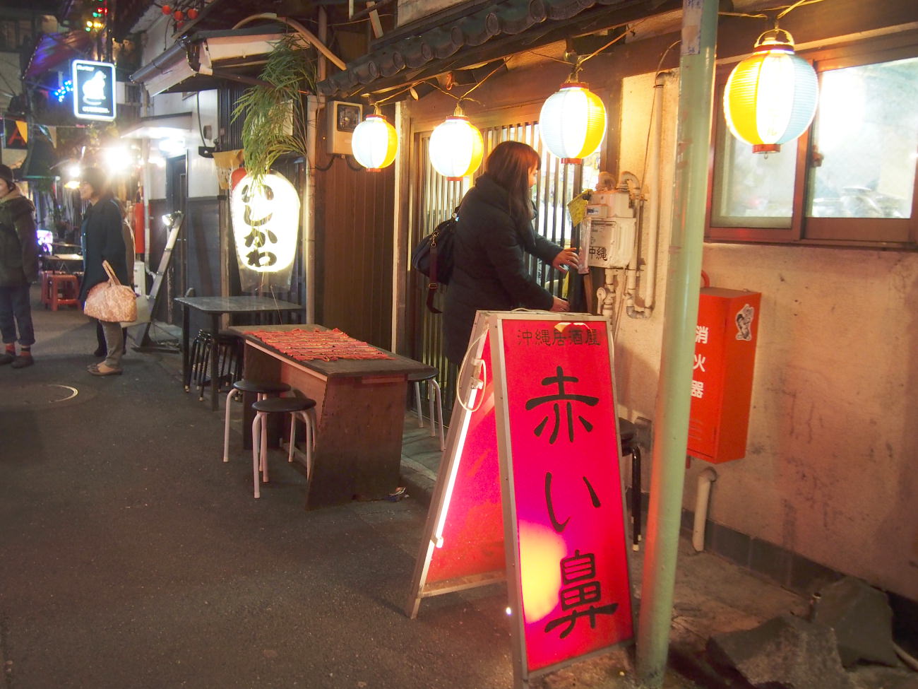 赤い鼻