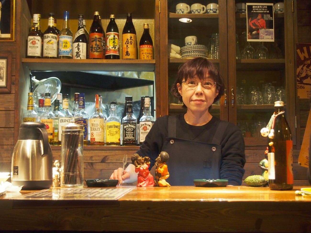 ほうぼう屋