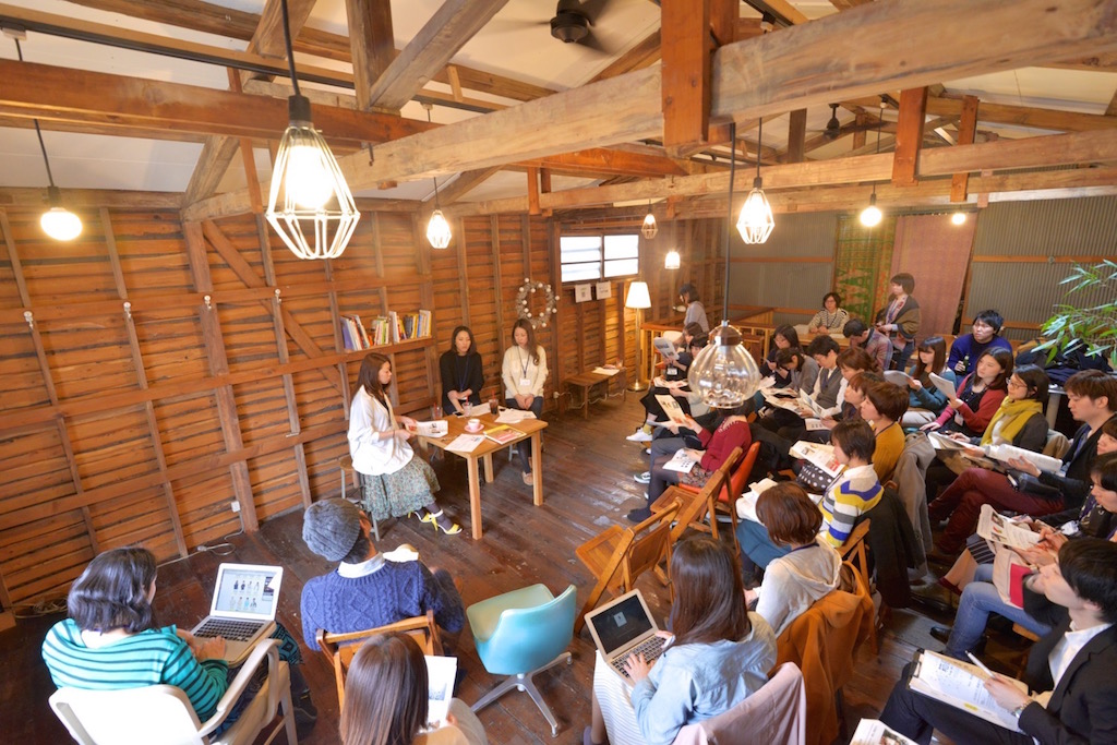 第1回「編集者が“私らしく生きるため”のウェブコンテンツ作戦会議」の様子