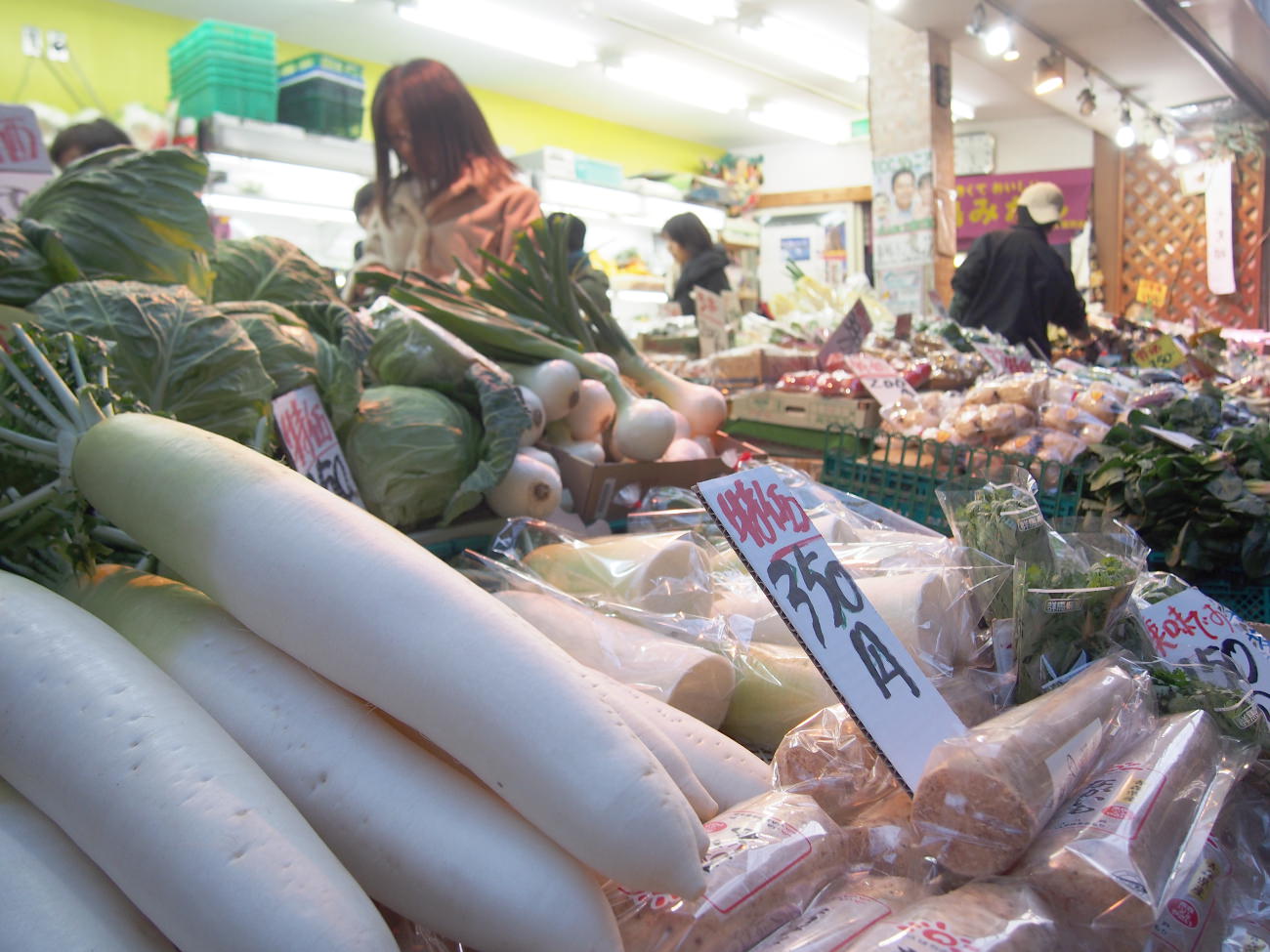 小高商店