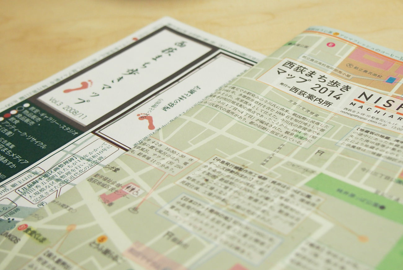 西荻まち歩きマップ