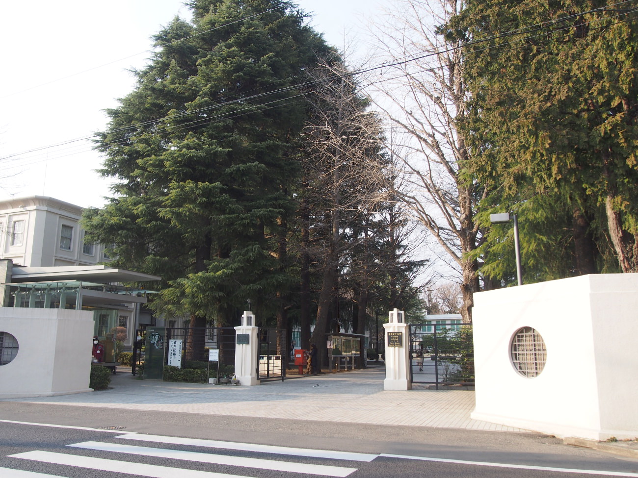西荻窪,東京女子大学