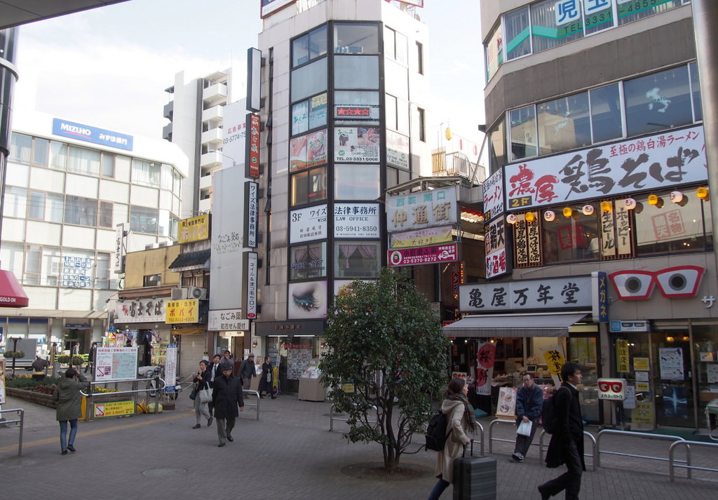 西荻窪駅南口