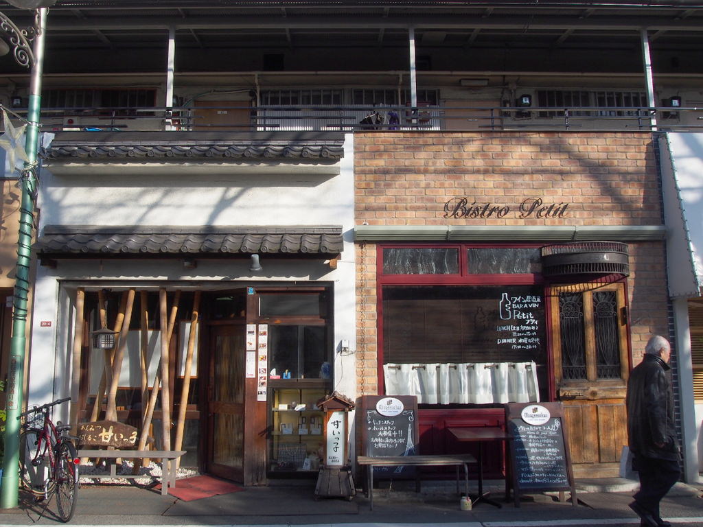喫茶店たち