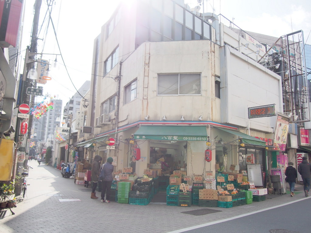 西荻窪の八百屋さん
