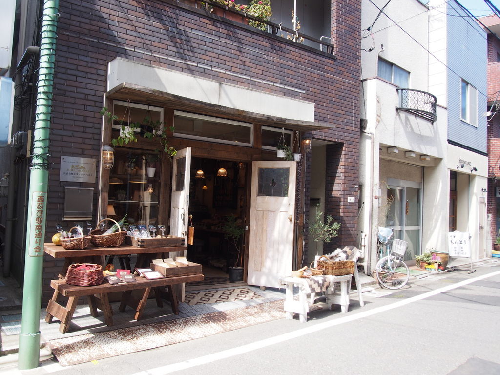 スパイス専門店