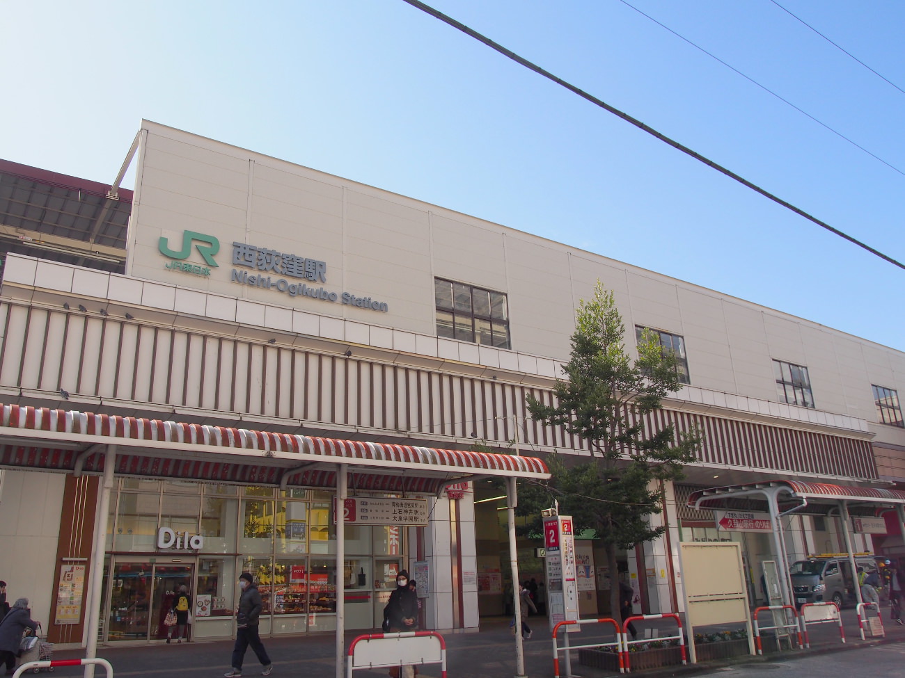西荻窪駅