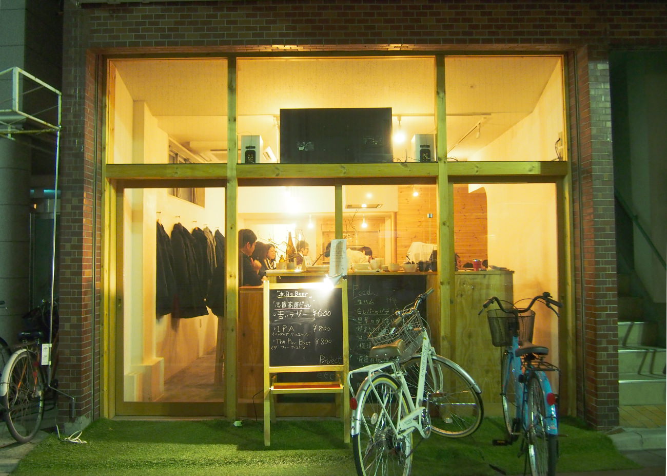 西荻窪クラフトビール屋Project