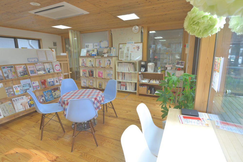 海士町中央図書館