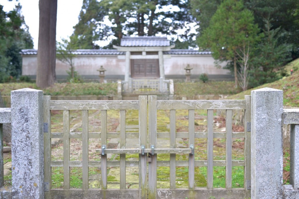 御火葬塚