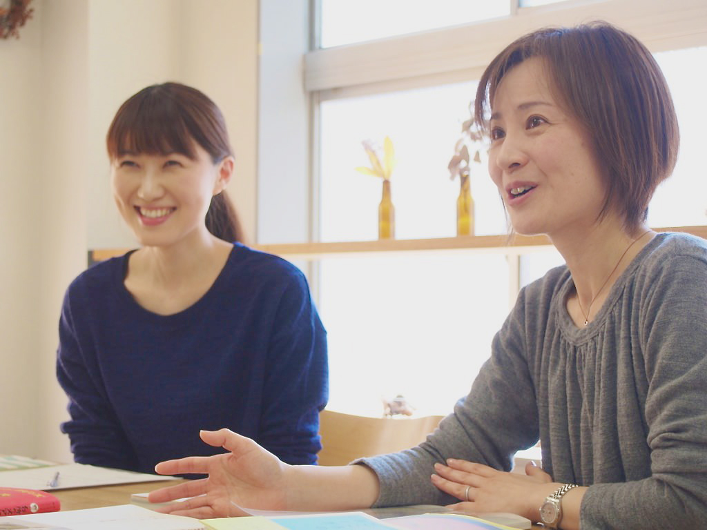 福田さんと下屋敷さん