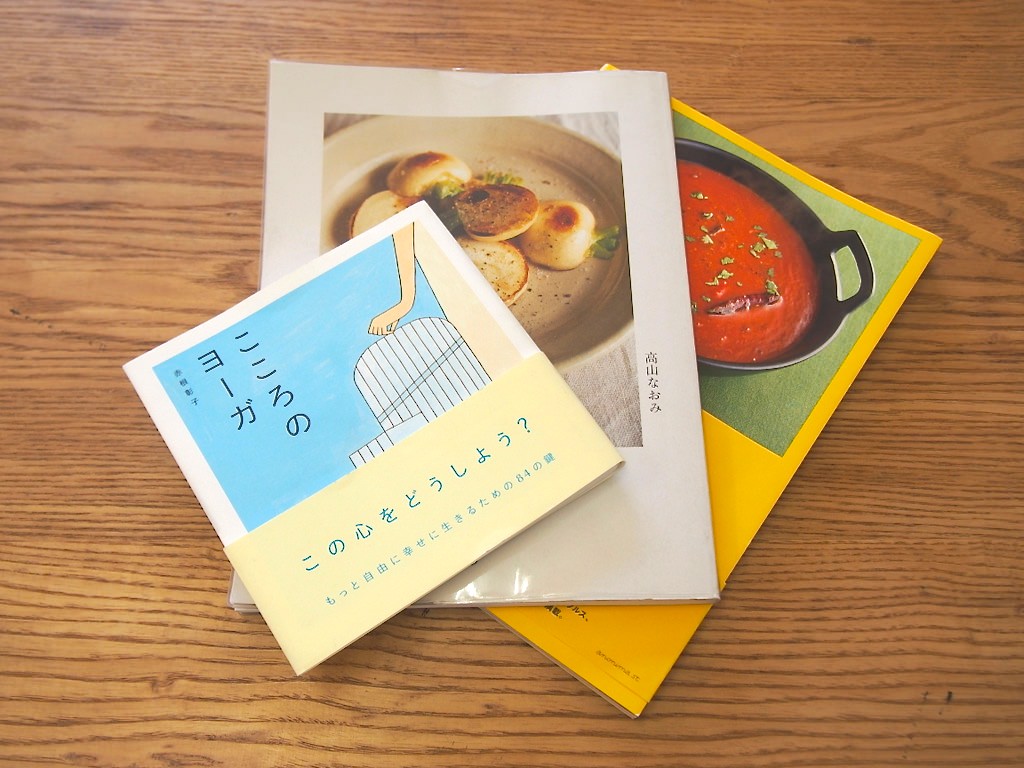 アノニマ・スタジオが届けてきた本たち