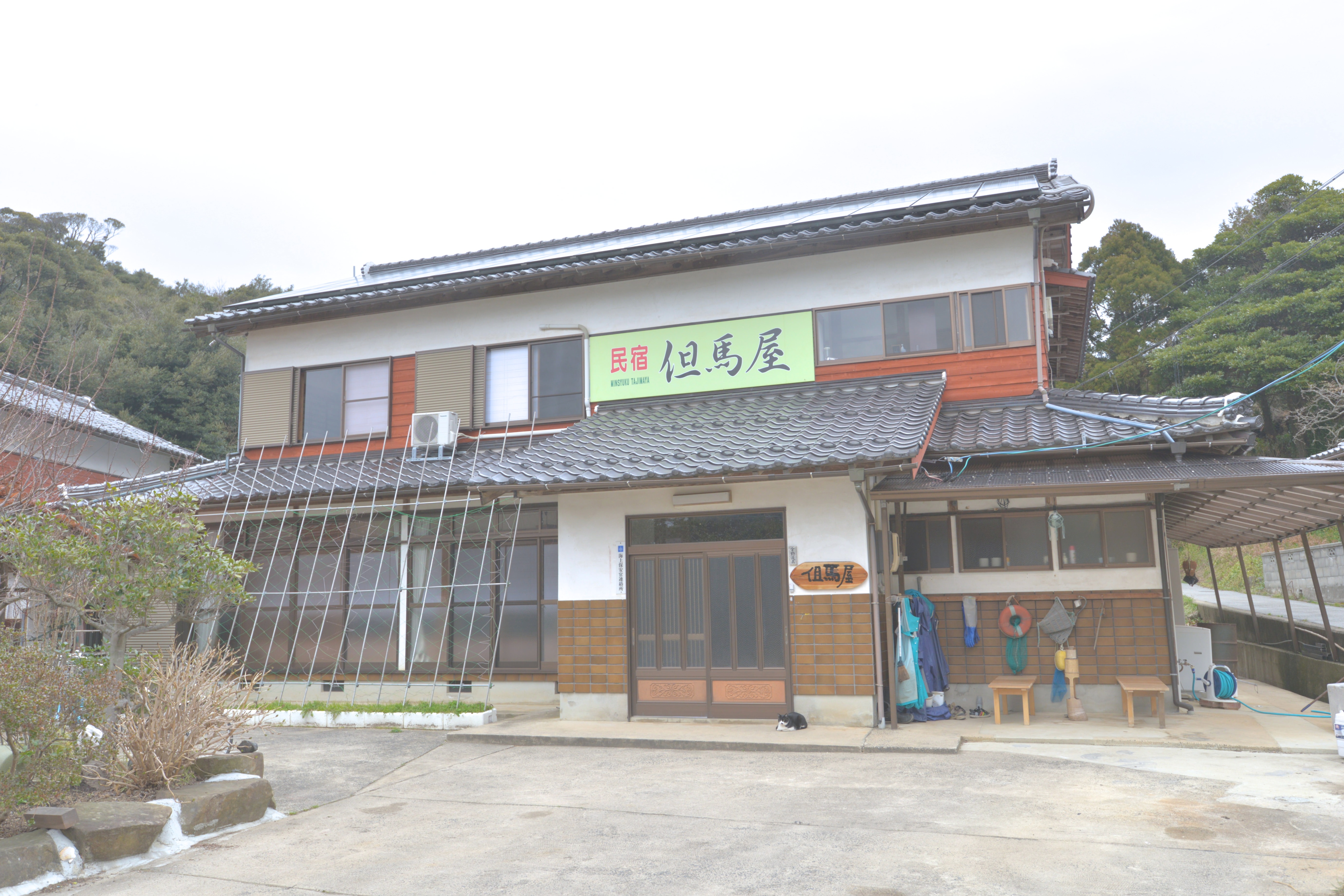 宿屋 但馬屋の外観