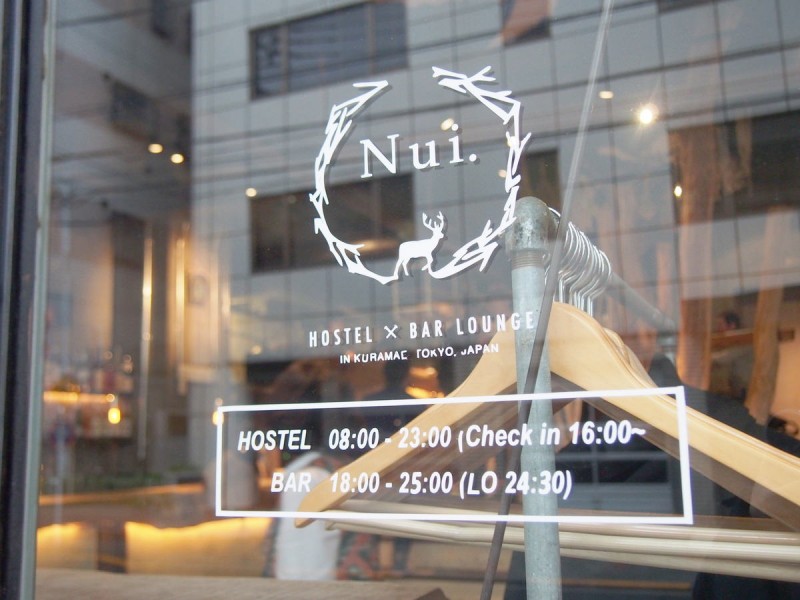 Nui.