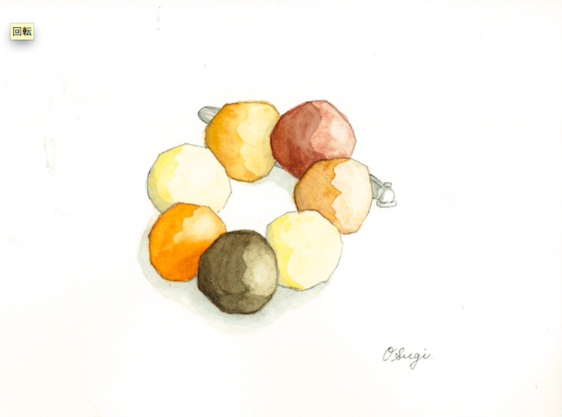 selection_4