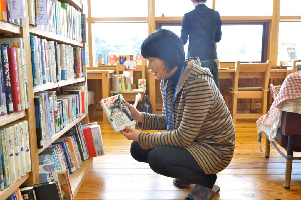 磯谷奈緒子さん
