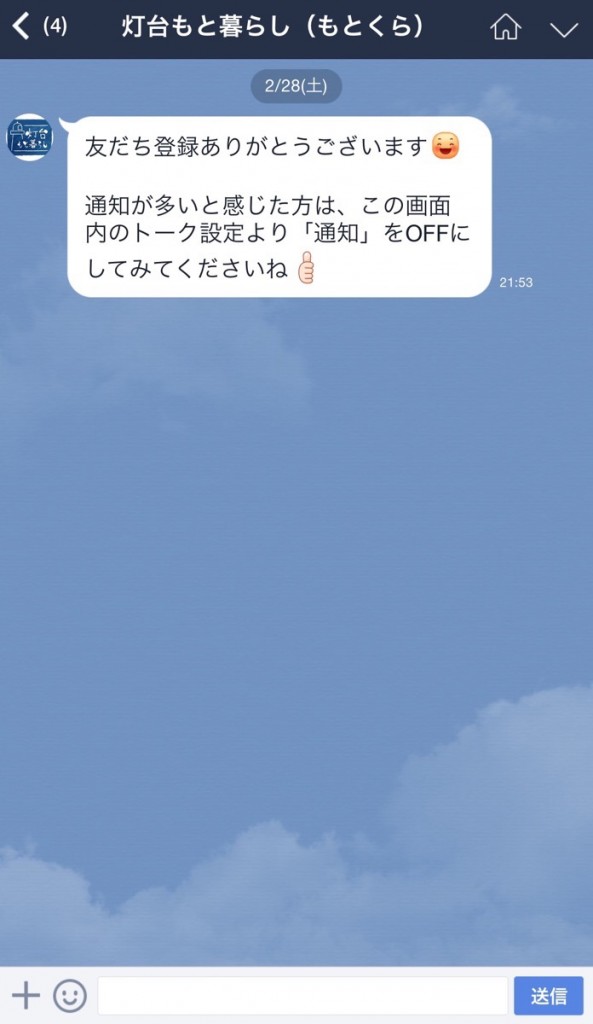 thline@5