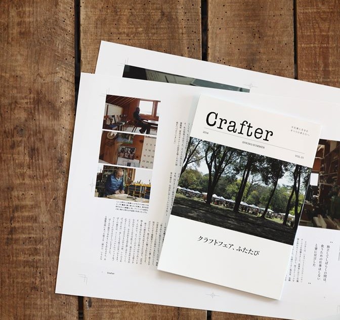 Crafter