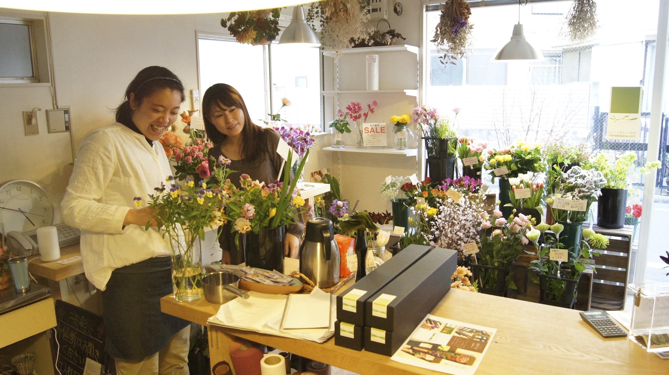 「はなささら」実店舗の様子