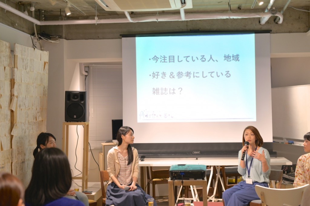 編集女子イベントのトークセッションの様子