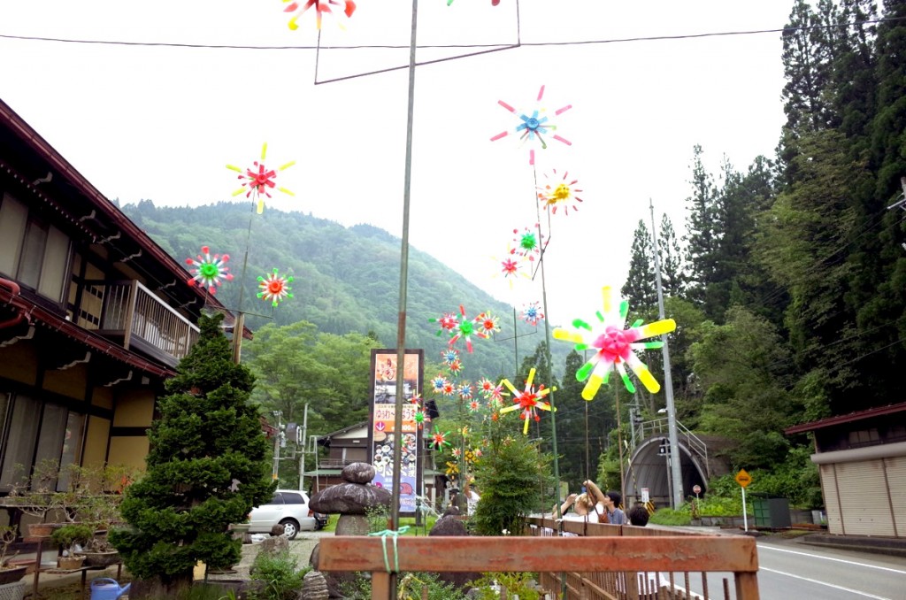 三途の川